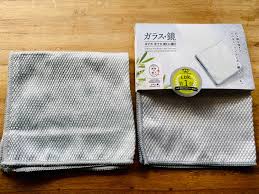 [11/4訂購]日本直送：DAISO 多用途專業級 ｜萬能極細纖維清潔布 (B3375)