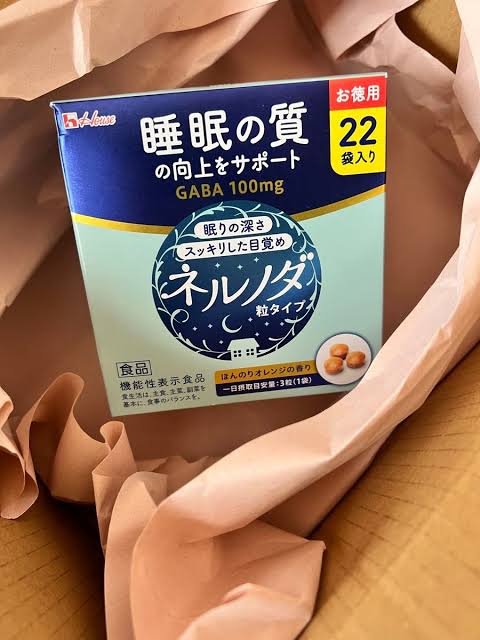 日本製-House代購-Nerunoda粒狀安眠錠22袋大容量實惠裝-盒裝22包-日本進口HouseWellnessFoodsネルノダGABA機能性表示食品助眠錠-舒緩暫時性壓力提升深層睡眠深度清爽醒來-改善多夢易醒睡眠品質差及起床疲倦-日系簡約美學保健用品照