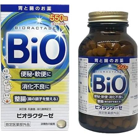 日本製-米田藥品代購-腸胃健酵乳酸菌整腸錠550錠-單瓶裝指定醫藥部外品-日本進口米田藥品ビオラクターゼ乳酸菌整腸錠550錠活性乳酸菌納豆菌酪酸菌黃金共生配方耐酸強效菌株便秘腹瀉腸胃脹氣消化不良適用-改善腸道菌群失衡及腸胃不適-日系保健食品用品照