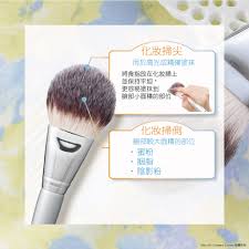Made in Japan: Rosy Rosa Powder Fan Brush (B3220)