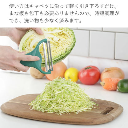 Direct from Japan: NoNoJi | Lettuce Peeler MAX Double-Speed High-Efficiency Peeler (B3432)