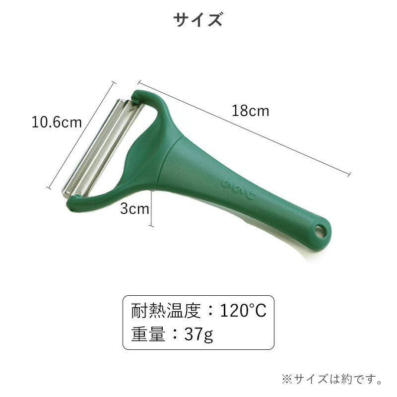 Direct from Japan: NoNoJi | Lettuce Peeler MAX Double-Speed High-Efficiency Peeler (B3432)
