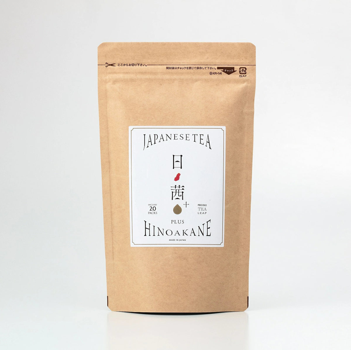 日本製-日ノ茜代購-PLUSパウダースティック20P稀少サンルージュ茶葉粉末-單袋裝20條冷熱即溶花青素豐富-日本進口日ノ茜PLUS奄美德之島產紅芽茶粉末20條裝SunRouge花青素變色茶冷熱即溶每日辦公室養生適用-改善體質疲勞及眼睛乾澀-日系食品飲料照