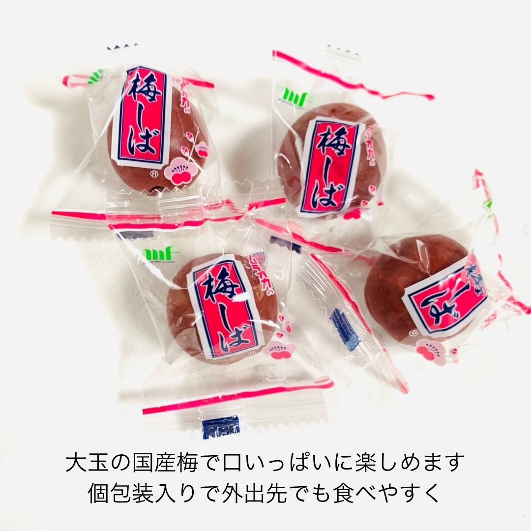 日本製-村岡食品-Muraoka-群馬縣產-特大脆梅-梅しば-650g-獨立包裝-手摘大粒-開胃零食-日本直送-產品展示照