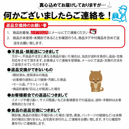 Made in Japan: FANCL | New Calorie Limit 30-dose (B3501)