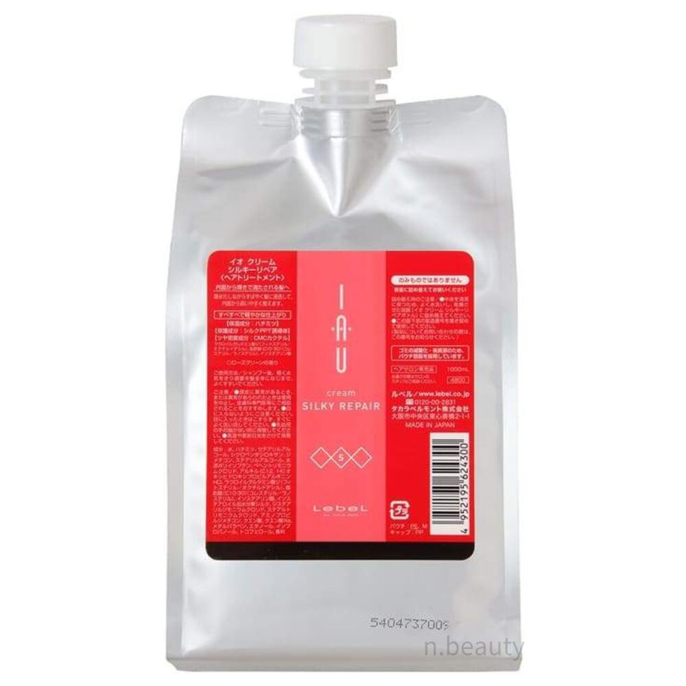 日本製-Lebel代購-IAU輕柔絲滑潤髮乳1000ml補充裝-單包裝-日本進口LebelルベルIAUCreamSilkyRepair潤髮乳1000ml補充裝細軟髮質及受損髮適用絲蛋白修護輕盈蓬鬆撫平毛躁沙龍級護理適用-改善髮絲毛躁打結護髮黏膩扁塌及髮尾乾枯-日系美髮護理用品照