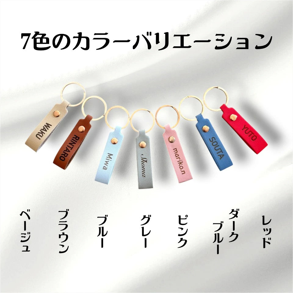 日本品牌-irodori代購-體育運動造型鑰匙扣吊飾樂天irodori-gift-單個裝-日本進口irodori體育運動造型鑰匙扣金屬質感立體雕琢足球籃球棒球羽毛球造型運動袋書包掛飾隊友禮物-改善隨身配件單調鑰匙雜亂及送禮缺乏質感-日系隨身雜貨用品照