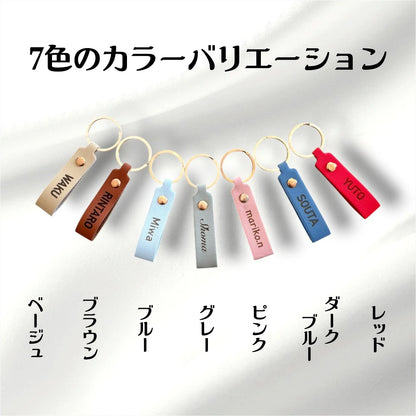 日本品牌-irodori代購-體育運動造型鑰匙扣吊飾樂天irodori-gift-單個裝-日本進口irodori體育運動造型鑰匙扣金屬質感立體雕琢足球籃球棒球羽毛球造型運動袋書包掛飾隊友禮物-改善隨身配件單調鑰匙雜亂及送禮缺乏質感-日系隨身雜貨用品照