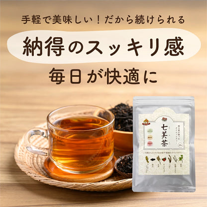 日本製：漢方屋  七美茶 漢方黑豆健美減肥茶 30包入(B3630)