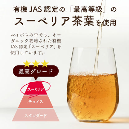 日本製：漢方屋  七美茶 漢方黑豆健美減肥茶 30包入(B3630)