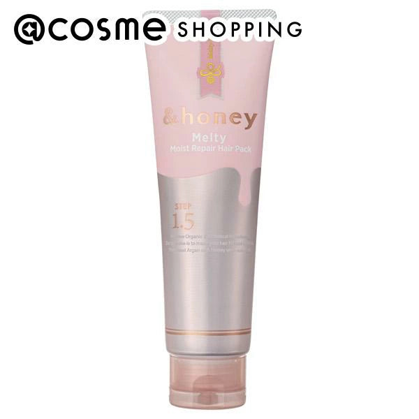 日本製-andhoney代購-蜂蜜15高保濕濃密修護髮膜-130g粉色Melty與啡色Milky包裝兩款選-日本進口沙龍級高保濕護髮素-天然蜂蜜植物油鎖水膜-改善英國硬水毛躁乾燥開叉自然捲-染燙受損髮質集中護理美髮產品照