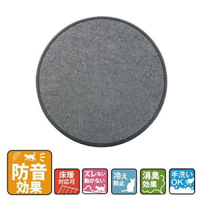 日本製-寵物代購-貓咪爪貼吸著防滑墊-灰色棕色盒裝-日本進口吸着ぴたマット可洗滌消臭防音吸著寵物地墊-微吸盤吸著不移位自由剪裁支援地暖-改善貓咪抓爛地板家具地墊滑動甩飛-日系簡約美學寵物用品照