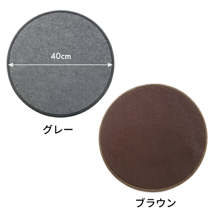 日本製-寵物代購-貓咪爪貼吸著防滑墊-灰色棕色盒裝-日本進口吸着ぴたマット可洗滌消臭防音吸著寵物地墊-微吸盤吸著不移位自由剪裁支援地暖-改善貓咪抓爛地板家具地墊滑動甩飛-日系簡約美學寵物用品照