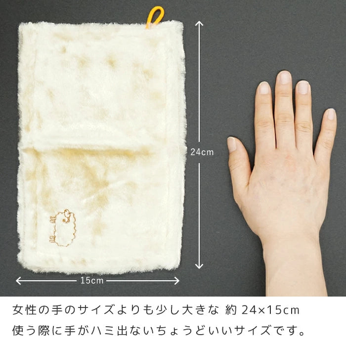 日本製：Knit kobo.h 刺繡 KITCHEN 無水清潔布 (B3173)