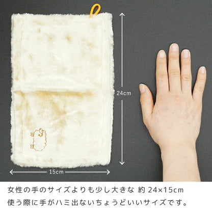 日本製：Knit kobo.h 刺繡 KITCHEN 無水清潔布 (B3173)