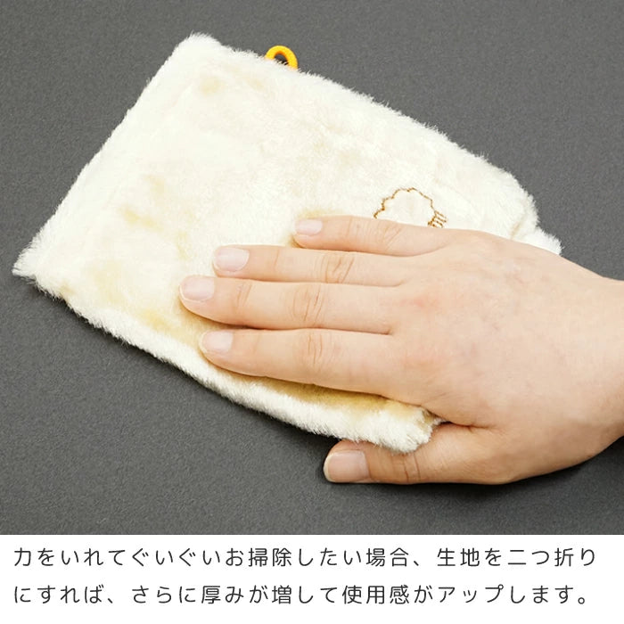 日本製：Knit kobo.h 刺繡 KITCHEN 無水清潔布 (B3173)