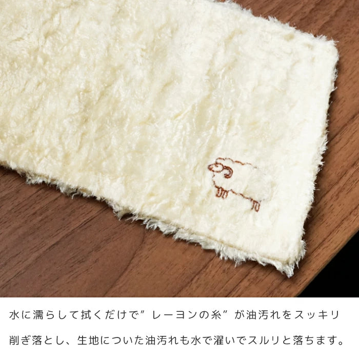 日本製：Knit kobo.h 刺繍 KITCHEN 水なしクリーニングクロス (B3173)