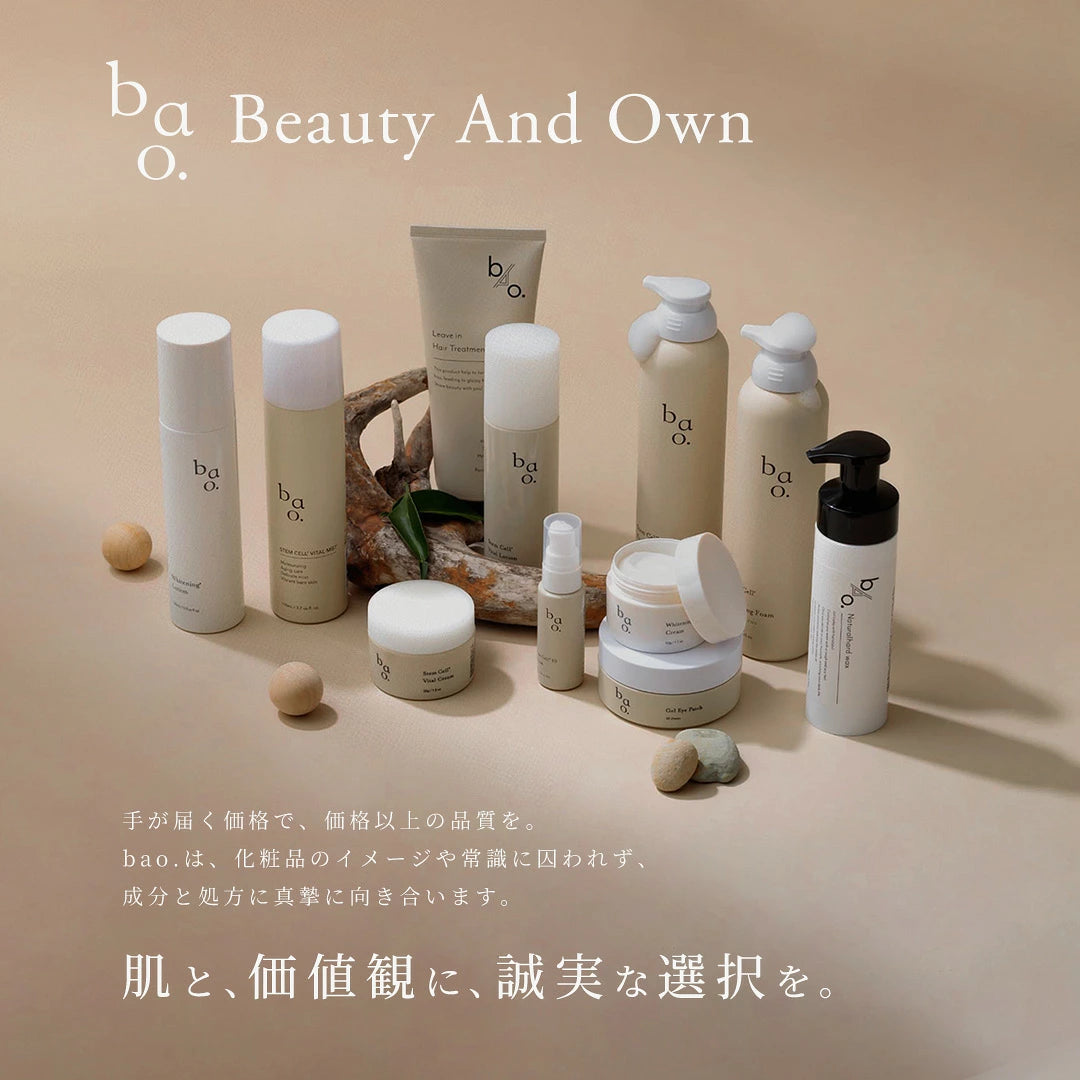 Made in Japan: bao. | 1% Human Stem Cell Exosome Anti-Aging High