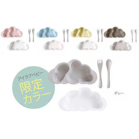 日本製-10mois-mamamanma-雲朵餐具套裝-櫻花粉-竹粉樹脂-副食品餐具-微波食洗可用