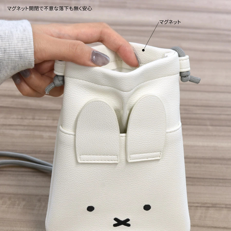 日本Miffy-IIIIpocket-智能手機迷你側斜揹袋-米飛兔系列-手機收納包-磁吸式手機袋-大尺寸手機適用