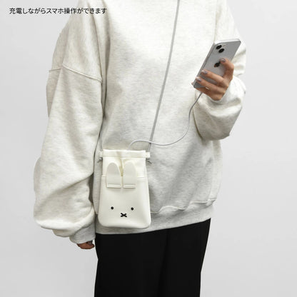 Direct from Japan: Miffy IIIIpocket | Smartphone Mini Crossbody Bag (B3406)