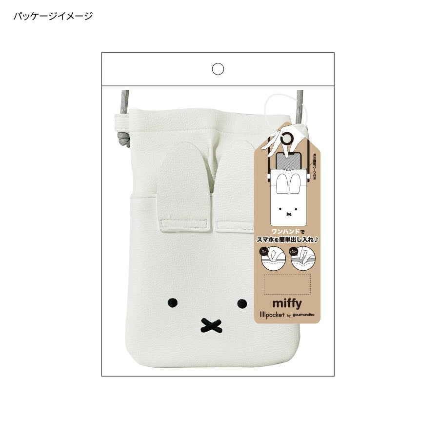 日本Miffy-IIIIpocket-智能手機迷你側斜揹袋-米飛兔系列-手機收納包-磁吸式手機袋-大尺寸手機適用