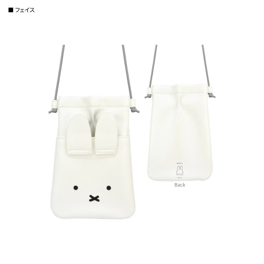 Direct from Japan: Miffy IIIIpocket | Smartphone Mini Crossbody Bag (B3406)