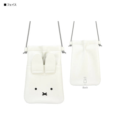 Direct from Japan: Miffy IIIIpocket | Smartphone Mini Crossbody Bag (B3406)