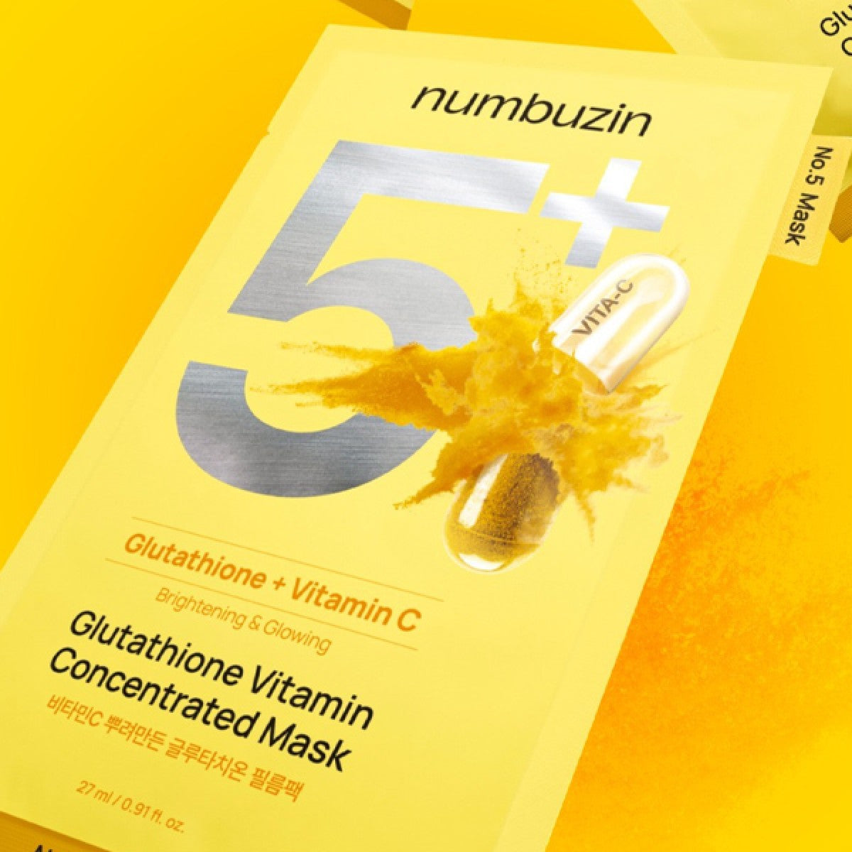 numbuzin No.5+ 穀胱甘肽 C 藥丸全效亮白面膜5片裝