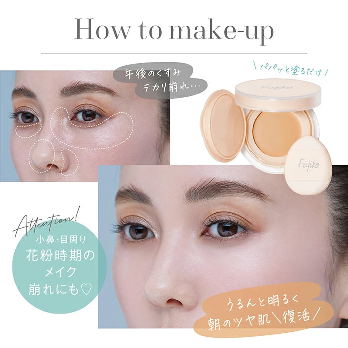 Made in Japan: FUJIKO ONAOSHI PACT SPF50+ PA++++ Touch-up Foundation (B3177)