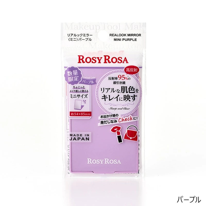 【Direct from Japan】ROSY ROSA 1:1 High Fidelity Undistorted Square Mirror Approx. 8.5cm x 5.4cm (B3692)