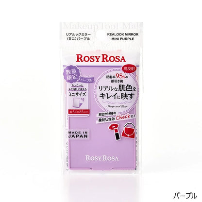 【Direct from Japan】ROSY ROSA 1:1 High Fidelity Undistorted Square Mirror Approx. 8.5cm x 5.4cm (B3692)