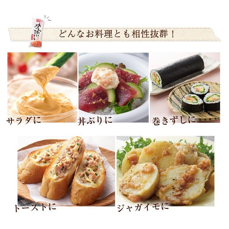 日本製-Yamaya-やまや-博多明太子蛋黃醬-500g-辛子明太子-萬能調味料-日本美食-明太子醬意粉-產品展示照