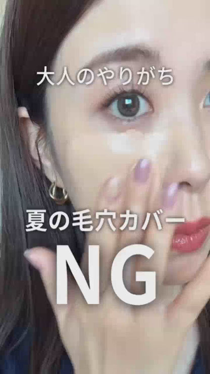 日本製：資生堂 INOUI 高防曬水感粉底液 SPF50+ PA++++ 💧30ml（5色可選）(B586)