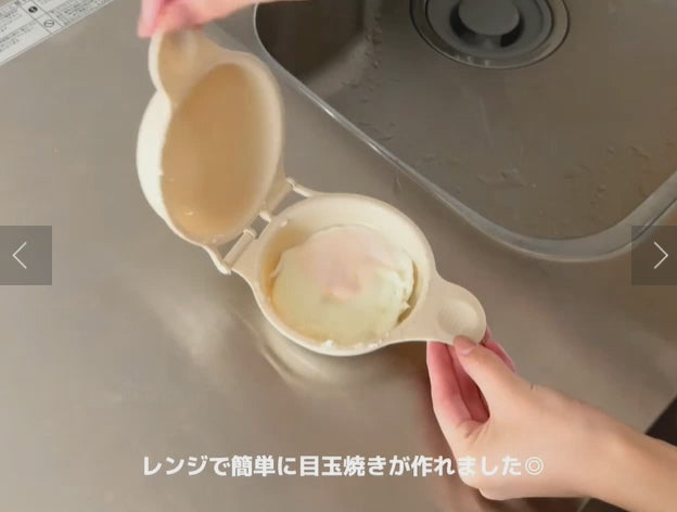 3COINS微波煎蛋神器