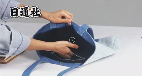 DENIM MUSEUM 蝶影喱士刺繡法式牛仔袋