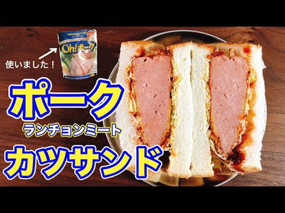 Made in Japan: Okinawa Island Pork | Oh! Pork 100% Okinawan Pork Luncheon Meat 85g Individually Sealed (B3622)