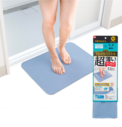 日本製：LEC激落君 SHOCK 超薄乾爽浴室墊 45×60cm (B3054)
