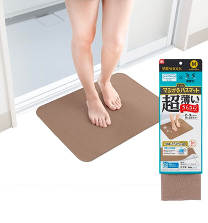 日本製：LEC激落君 SHOCK 超薄乾爽浴室墊 45×60cm (B3054)
