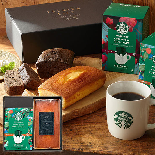 日本製：Starbucks x 金澤窯出し蛋糕 禮盒套裝 （F248）