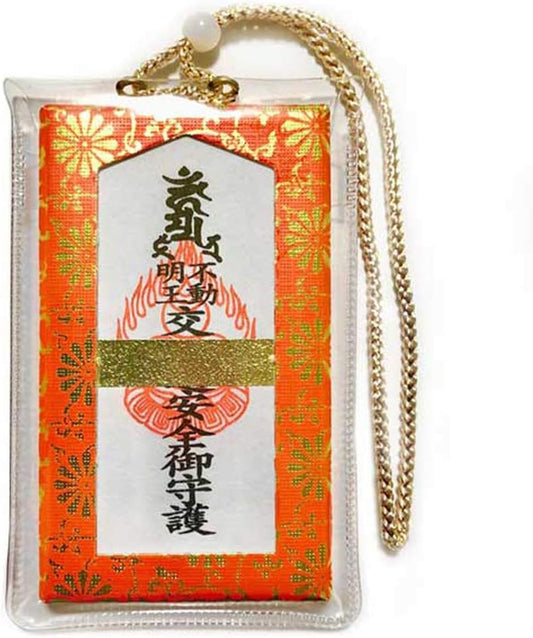日本製：高野山宗泉寺 身代不動明王交通安全御守（B3676）