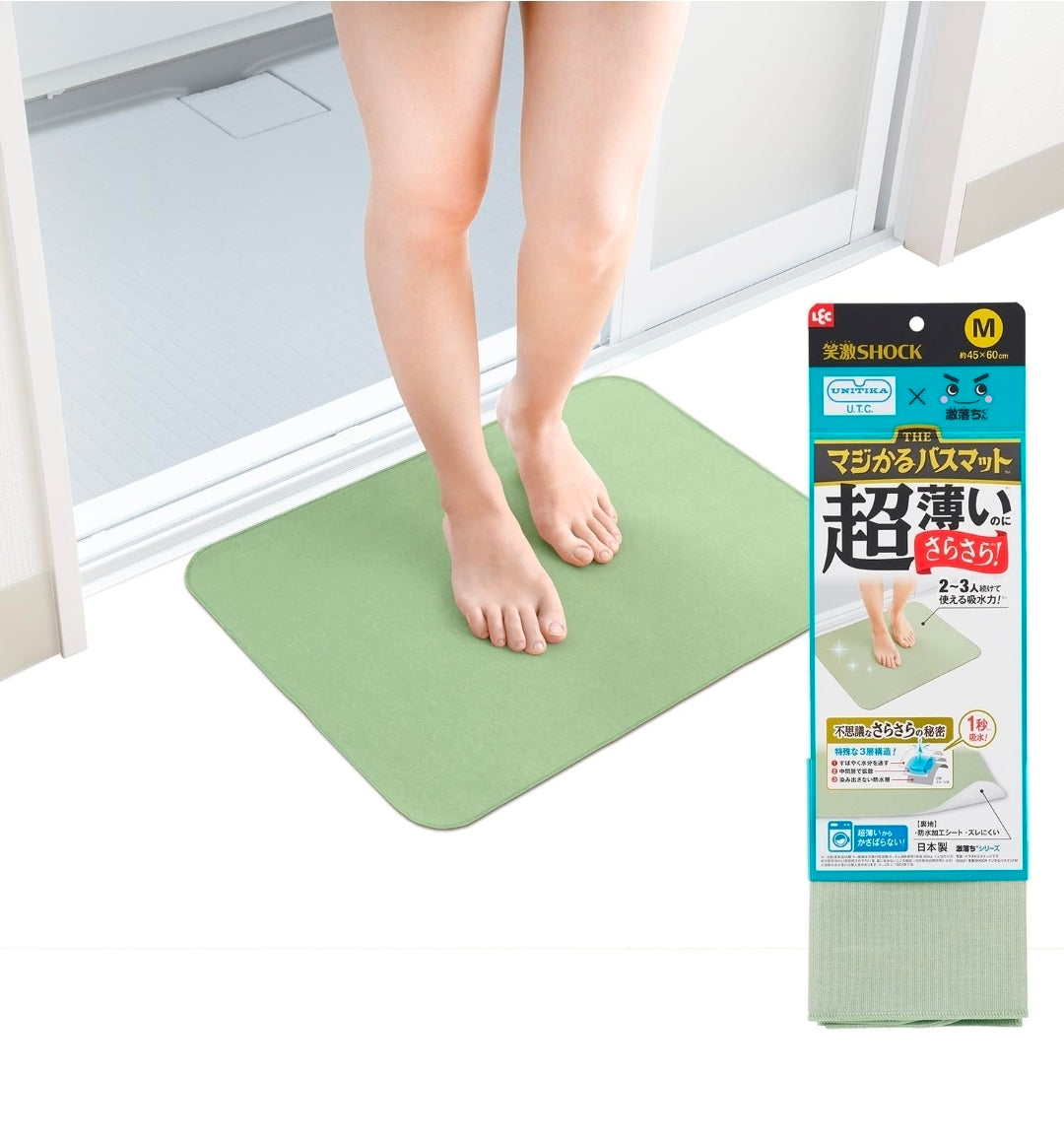 日本製：LEC激落君 SHOCK 超薄乾爽浴室墊 45×60cm (B3054)