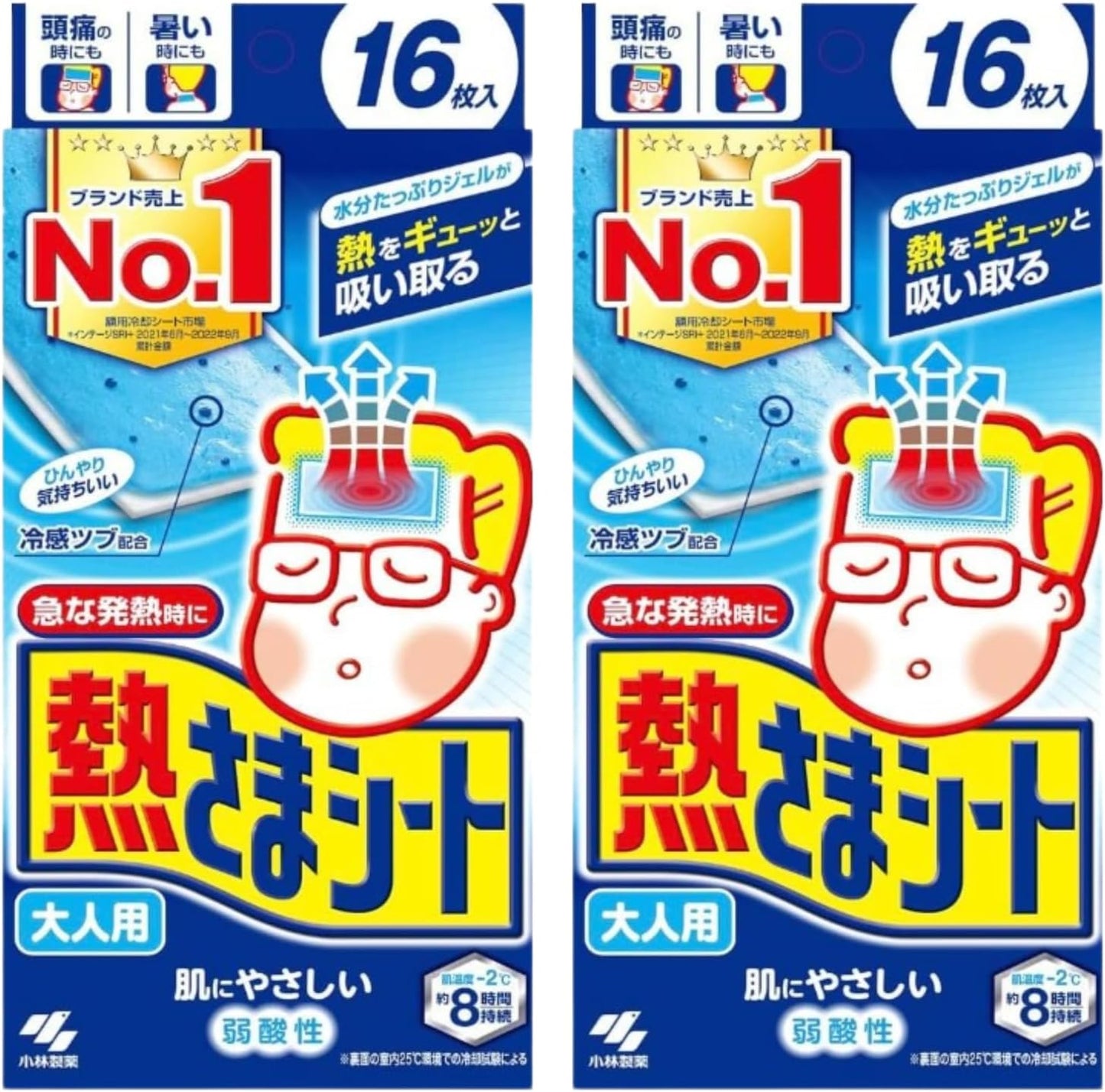 【日本製】小林製藥 8小時長效大人用弱酸性冷卻熱降溫貼 16枚(B3701)