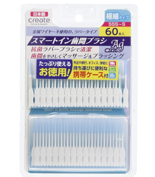 日本製：Create 超柔極細即棄牙縫刷 2包(60入x2) (B458)