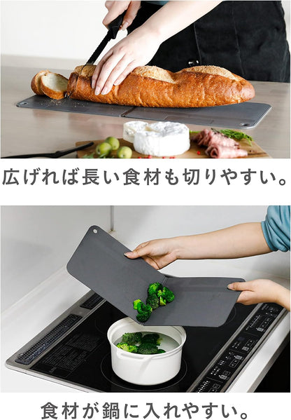 日本製 CB Japan atomico 可企立摺疊抗菌砧板 (（B3002）
