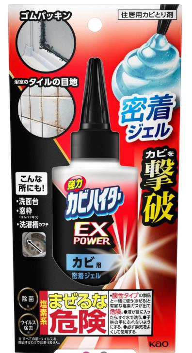 日本製：花王 Kao Haiter 強力カビハイターEXPOWER 浴室超強力防霉密着凝膠 200g(B3640)