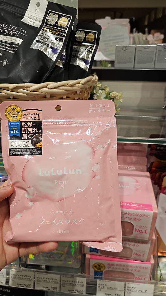 Lululun 保濕面膜 JO110