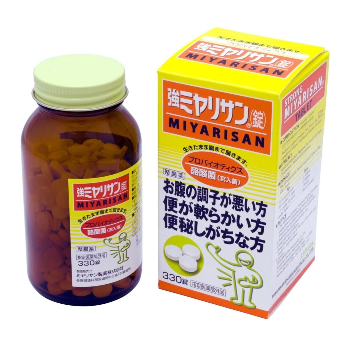 Made in Japan: Strong Miyarisan Intestinal Flora Regulator Tablets 330 tablets (B3524)