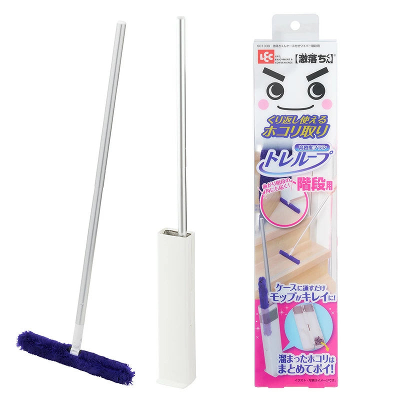 Direct from Japan: LEC Trellloop 60cm Multi-Purpose Mini Handheld Self-Cleaning Dust Brush (B3292)