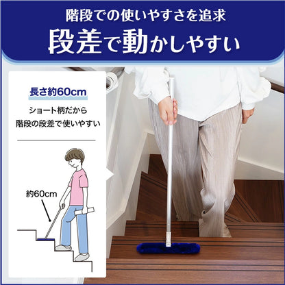 Direct from Japan: LEC Trellloop 60cm Multi-Purpose Mini Handheld Self-Cleaning Dust Brush (B3292)
